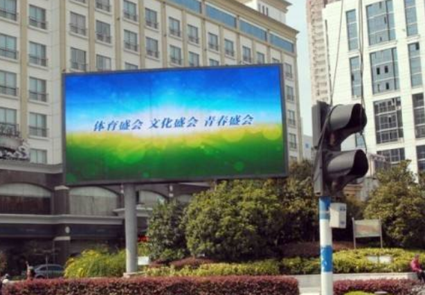 戶(hù)外全彩LED顯示屏具備以下幾點(diǎn)強(qiáng)大功能？