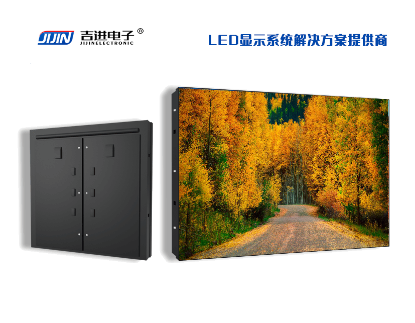 戶外P4全彩LED顯示屏產品品牌：吉進電子產品型號：P4模組尺寸：320mmX160mm