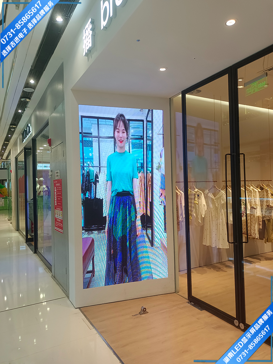 常德市萬達(dá)廣場(chǎng)商場(chǎng)LED顯示屏