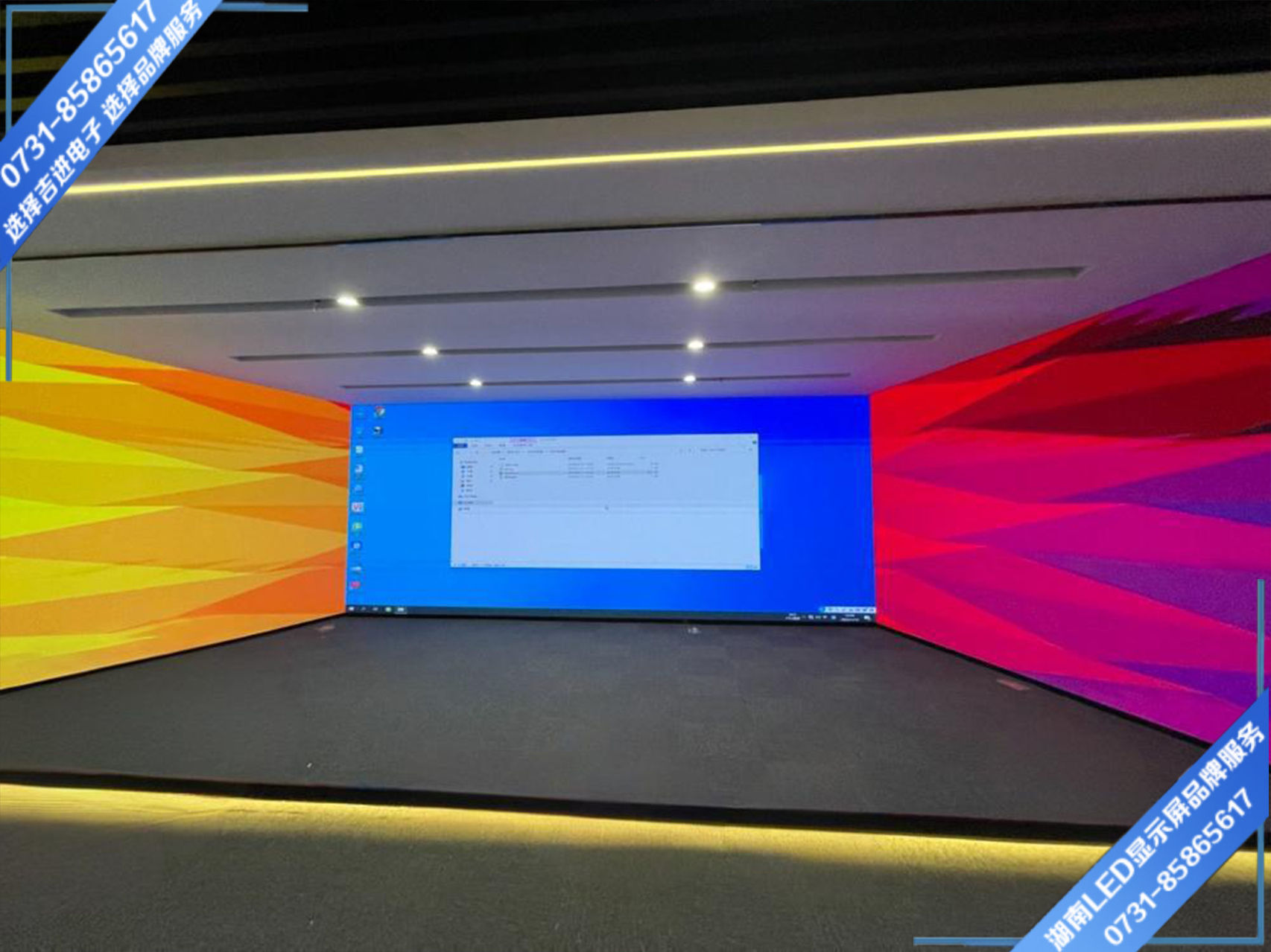 LED顯示屏故障解決方法你知道哪些？