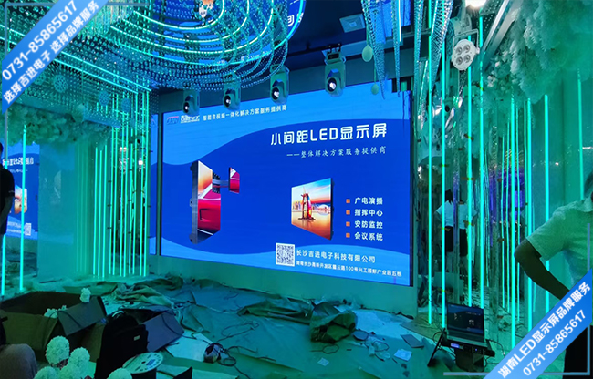 長(zhǎng)沙岳陽(yáng)麓區(qū)某酒店宴會(huì)大廳LED顯示屏.jpg